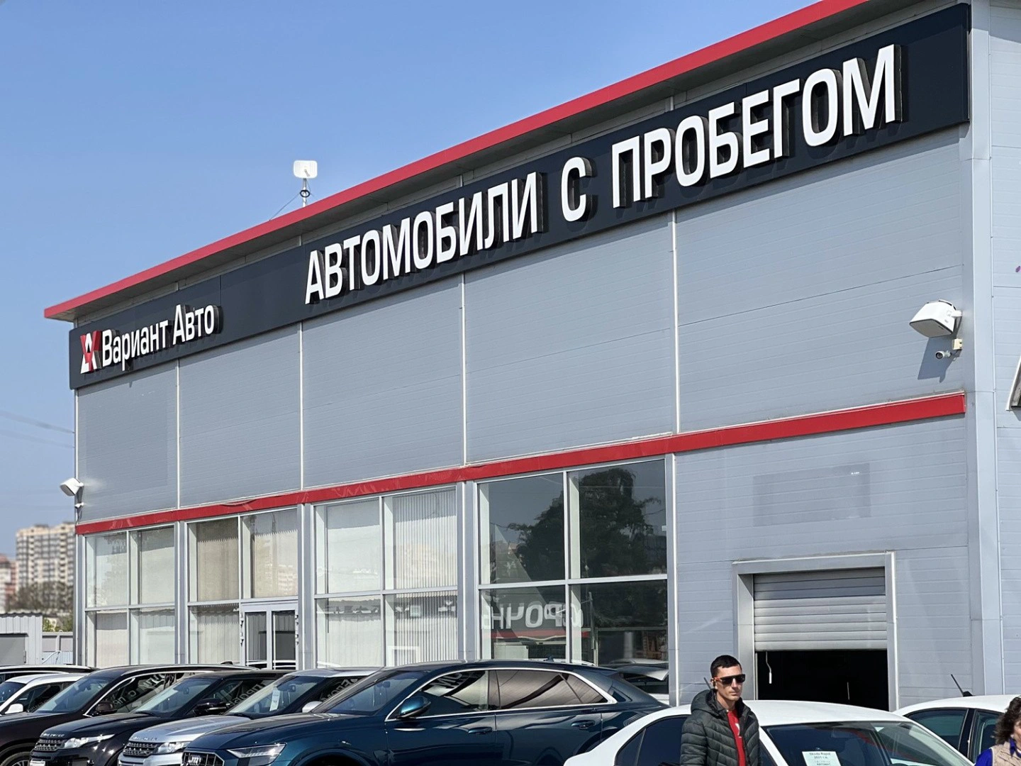 Интерьер автосалона «Вариант Авто»