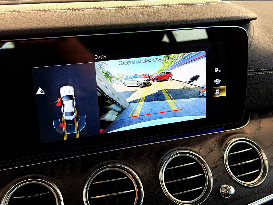 Mercedes-Benz E-класс 2.0 AT, 2020, 105 000 км купить в Краснодаре – «Вариант Авто», 15