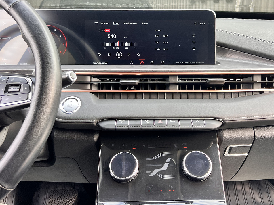  EXEED LX 1.5 CVT, 2023, 56 000 км купить в Краснодаре – «Вариант Авто», 14