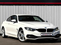 BMW 4 серия 2.0 AT, 2019, 147 000 км купить в Краснодаре – «Вариант Авто» (миниатюра), 3
