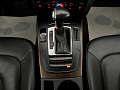 Audi A4 1.8 CVT, 2015, 130 000 км купить в Краснодаре – «Вариант Авто» (миниатюра), 14
