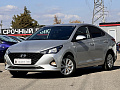 Hyundai Solaris 1.6 AT, 2021, 39 000 км купить в Краснодаре – «Вариант Авто» (миниатюра), 2
