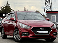 Hyundai Solaris 1.6 AT, 2017, 127 000 км купить в Краснодаре – «Вариант Авто» (миниатюра), 8