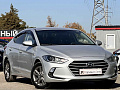 Hyundai Elantra 1.6 МТ, 2016, 123 000 км купить в Краснодаре – «Вариант Авто» (миниатюра), 8