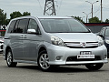 Toyota Isis 1.8 CVT, 2011, 170 000 км купить в Краснодаре – «Вариант Авто» (миниатюра), 7