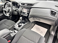 Nissan X-Trail 2.0 CVT, 2021, 49 000 км купить в Краснодаре – «Вариант Авто» (миниатюра), 17