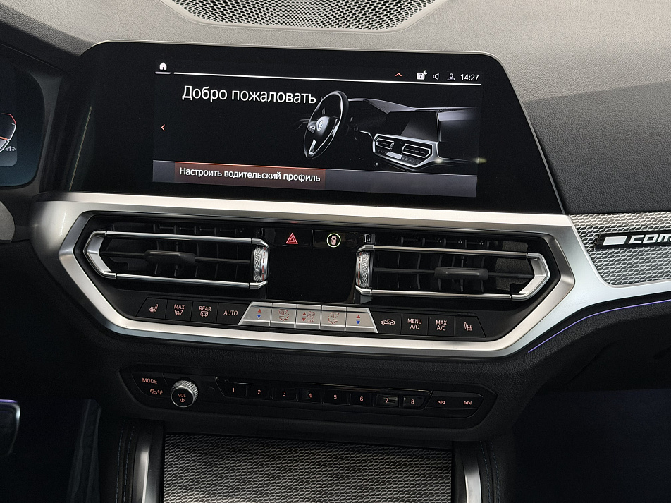 BMW 4 серия Gran Coupe 2.0 AT, 2021, 31 000 км купить в Краснодаре – «Вариант Авто», 12