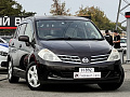 Nissan Tiida 1.5 CVT, 2011, 56 000 км купить в Краснодаре – «Вариант Авто» (миниатюра), 8