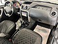 Renault Duster 2.0 AT, 2014, 220 000 км купить в Краснодаре – «Вариант Авто» (миниатюра), 17