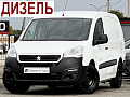 Peugeot Partner 1.6 МТ, 2021, 169 000 км купить в Краснодаре – «Вариант Авто» (миниатюра)