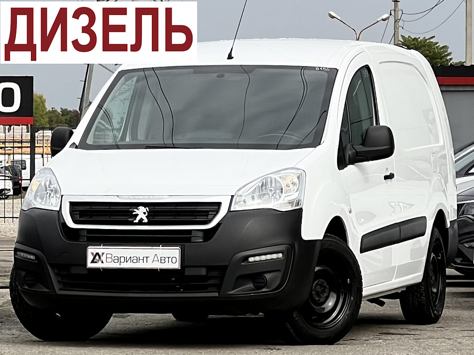 Peugeot Partner 1.6 МТ, 2021, 169 000 км купить в Краснодаре – «Вариант Авто»