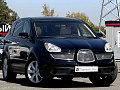 Subaru Tribeca 3.0 AT, 2007, 350 000 км купить в Краснодаре – «Вариант Авто» (миниатюра), 8