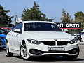 BMW 4 серия 2.0 AT, 2019, 147 000 км купить в Краснодаре – «Вариант Авто» (миниатюра), 7