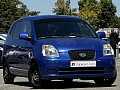 Kia Picanto 1.1 AT, 2005, 228 000 км купить в Краснодаре – «Вариант Авто» (миниатюра), 8