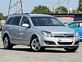  Opel Astra 1.6 AMT, 2006, 142 000 км купить в Краснодаре – «Вариант Авто» (миниатюра), 7