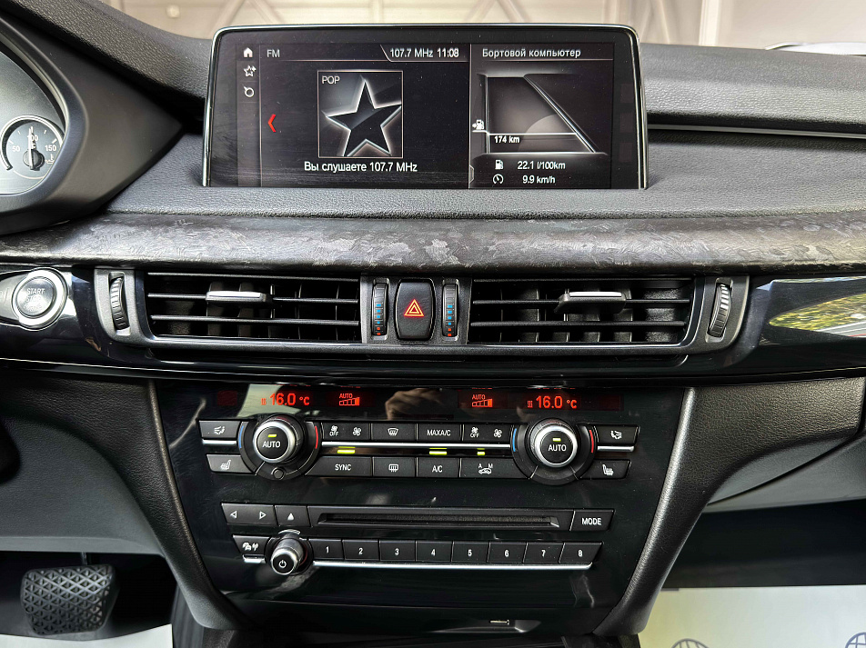BMW X5 3.0 AT, 2018, 164 000 км купить в Краснодаре – «Вариант Авто», 19