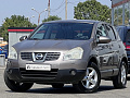 Nissan Qashqai 2.0 CVT, 2007, 246 000 КМ купить в Краснодаре – «Вариант Авто» (миниатюра)