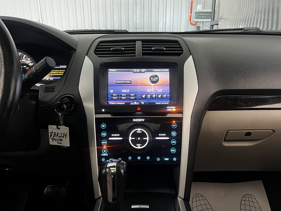 Ford Explorer 3.5 AT, 2012, 203 000 км купить в Краснодаре – «Вариант Авто», 15
