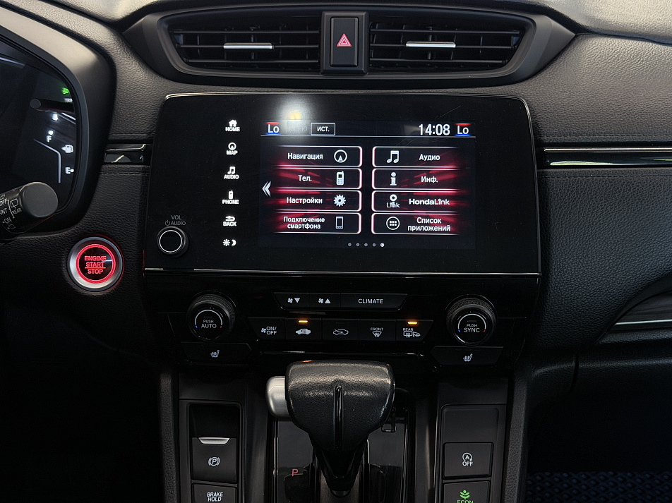 Honda CR-V 1.5 CVT, 2019, 109 000 км купить в Краснодаре – «Вариант Авто», 14