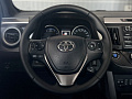 Toyota RAV4 2.0 CVT, 2017, 95 000 км купить в Краснодаре – «Вариант Авто» (миниатюра), 12