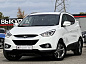 Hyundai ix35 2.0 AT, 2013, 228 000 км купить в Краснодаре – «Вариант Авто» (миниатюра)