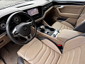 Volkswagen Touareg 2.0 AT, 2020, 120 000 км купить в Краснодаре – «Вариант Авто» (миниатюра), 12