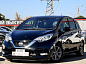 Nissan Note 1.2 AT, 2018, 112 000 км купить в Краснодаре – «Вариант Авто» (миниатюра)