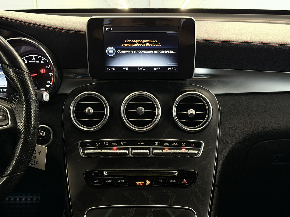 Mercedes-Benz GLC-класс AMG Coupe 3.0 AT, 2017, 76 000 км купить в Краснодаре – «Вариант Авто», 13