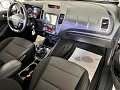 Kia Cerato 1.6 MT, 2016, 180 000 км купить в Краснодаре – «Вариант Авто» (миниатюра), 16