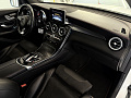 Mercedes-Benz GLC-класс AMG Coupe 3.0 AT, 2017, 76 000 км купить в Краснодаре – «Вариант Авто» (миниатюра), 15