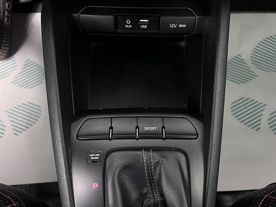 Kia Rio 1.6 AT, 2019, 312 000 км купить в Краснодаре – «Вариант Авто», 15