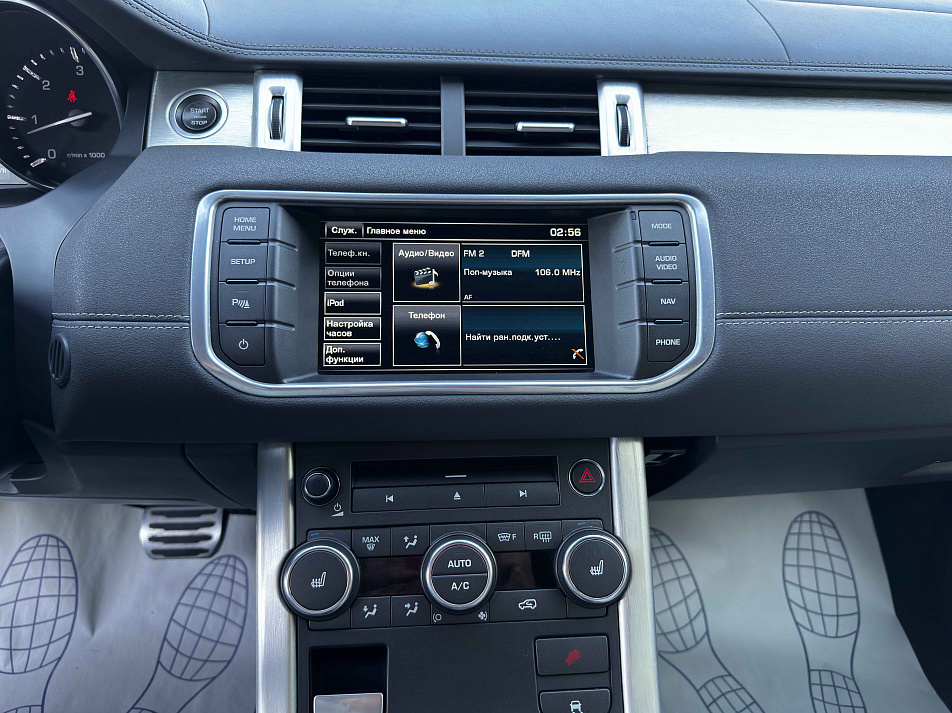 Land Rover Range Rover Evoque 2.2 AT, 2014, 68 000 км купить в Краснодаре – «Вариант Авто», 13