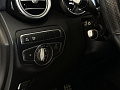 Mercedes-Benz GLC-класс AMG Coupe 3.0 AT, 2017, 76 000 км купить в Краснодаре – «Вариант Авто» (миниатюра), 8