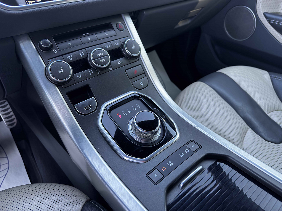 Land Rover Range Rover Evoque 2.2 AT, 2014, 68 000 км купить в Краснодаре – «Вариант Авто», 14
