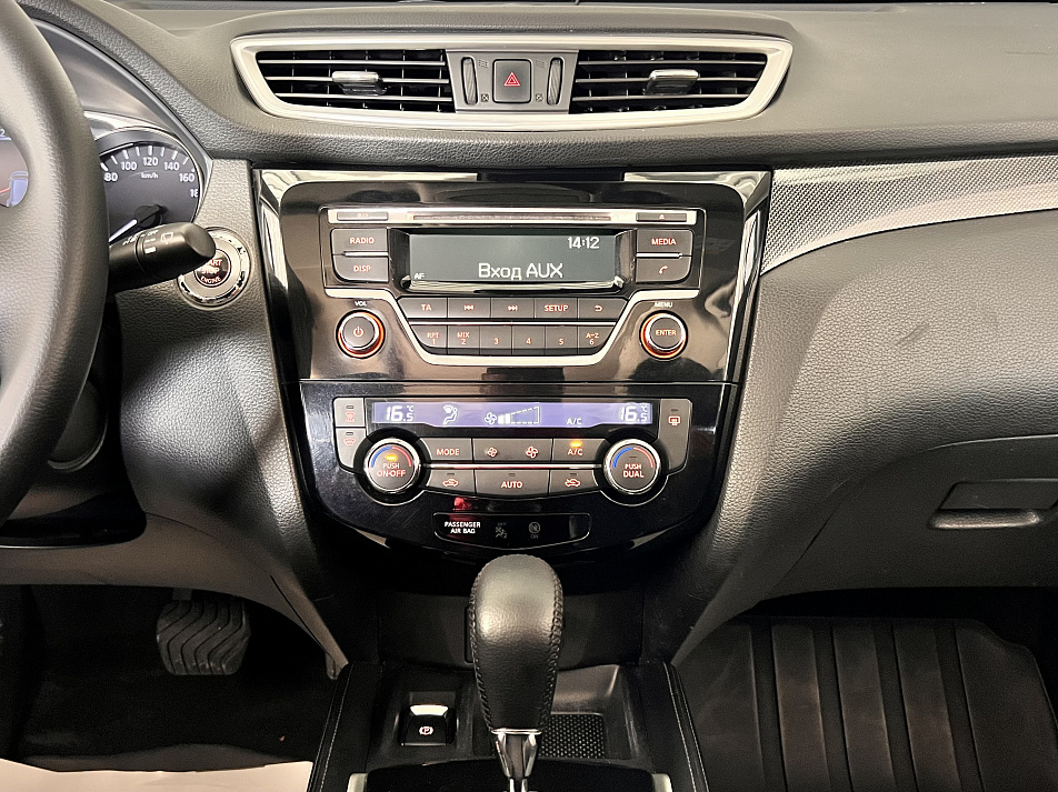 Nissan X-Trail 2.0 CVТ, 2015, 157 000 км купить в Краснодаре – «Вариант Авто», 15