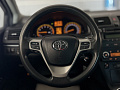 Toyota Avensis 1.8 MT, 2009, 167 000 км купить в Краснодаре – «Вариант Авто» (миниатюра), 13
