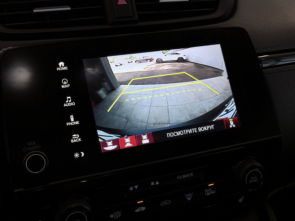 Honda CR-V 1.5 CVT, 2019, 109 000 км купить в Краснодаре – «Вариант Авто», 13