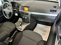 Opel Astra 1.6 AMT, 2006, 142 000 км купить в Краснодаре – «Вариант Авто» (миниатюра), 16