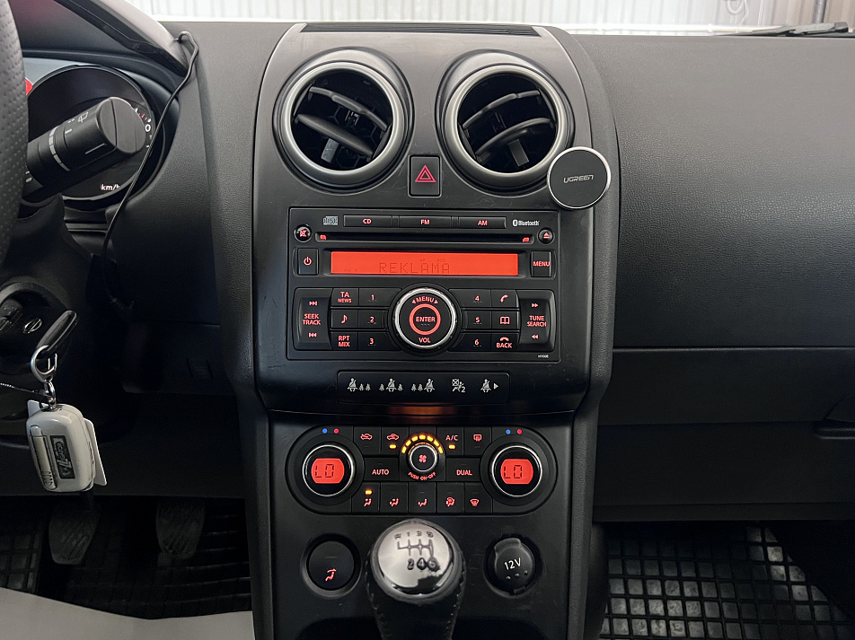 Nissan Qashqai 2.0 CVT, 2007, 246 000 КМ купить в Краснодаре – «Вариант Авто», 14