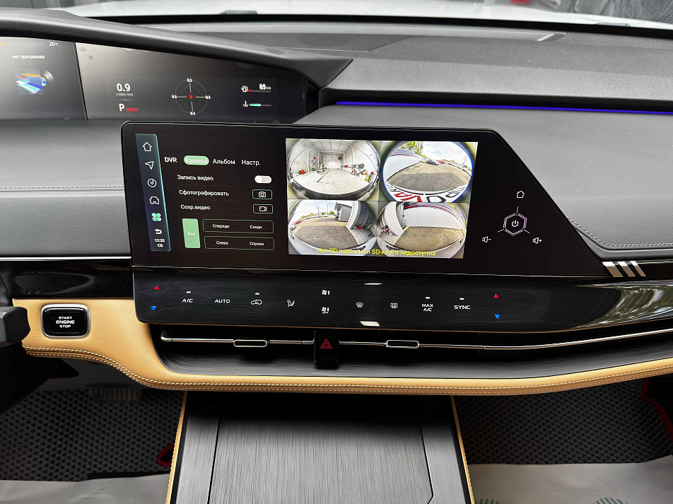 Changan UNI-K 2.0 AT, 2023, 48 000 км купить в Краснодаре – «Вариант Авто», 15