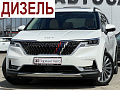 Kia Carnival 2.2 AT, 2021, 63 000 км купить в Краснодаре – «Вариант Авто» (миниатюра)