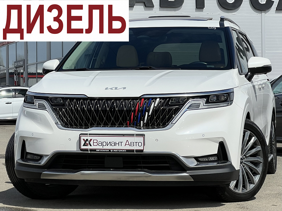 Kia Carnival 2.2 AT, 2021, 63 000 км купить в Краснодаре – «Вариант Авто»