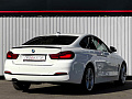 BMW 4 серия 2.0 AT, 2019, 147 000 км купить в Краснодаре – «Вариант Авто» (миниатюра), 6