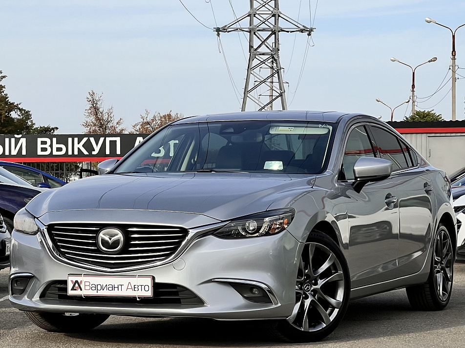 Mazda 6 2.5 AT, 2017, 170 000 км купить в Краснодаре – «Вариант Авто»