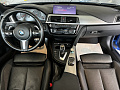 BMW 4 серия 2.0 AT, 2018, 99 000 км купить в Краснодаре – «Вариант Авто» (миниатюра), 14