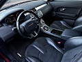 Land Rover Range Rover Evoque 2.2 AT, 2012, 161 000 км купить в Краснодаре – «Вариант Авто» (миниатюра), 8