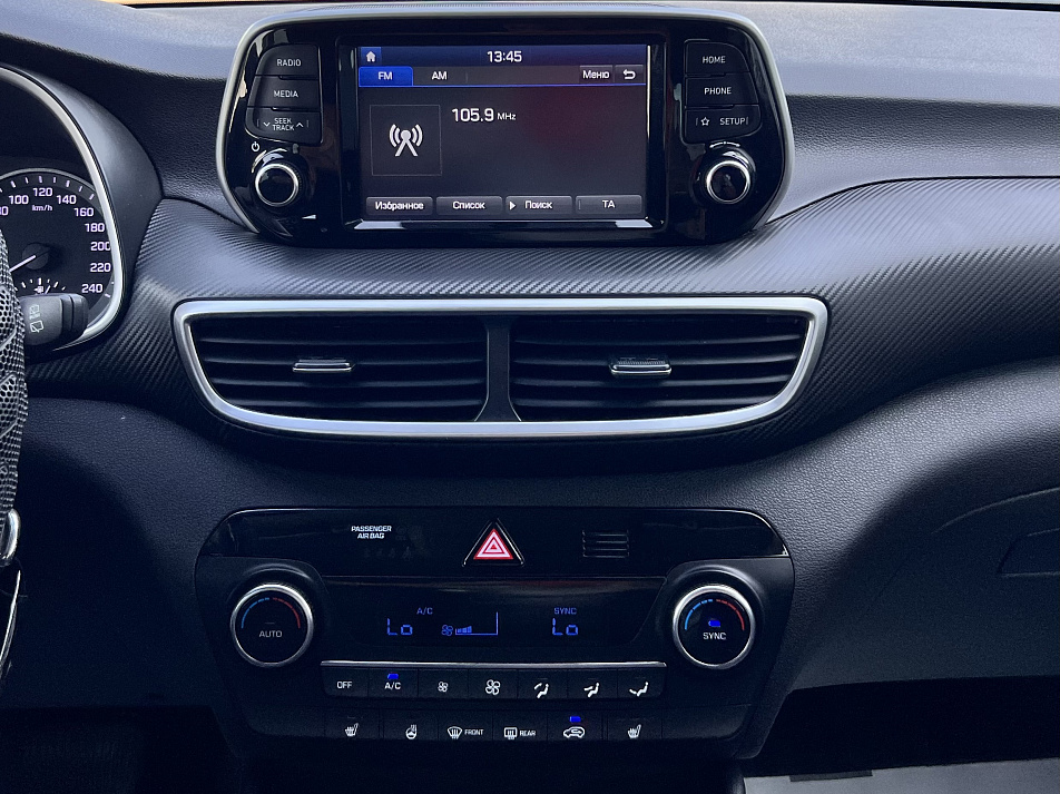Hyundai Tucson 2.0 AT, 2018, 105 000 км купить в Краснодаре – «Вариант Авто», 14