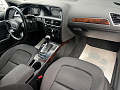 Audi A4 1.8 CVT, 2013, 262 000 км купить в Краснодаре – «Вариант Авто» (миниатюра), 15