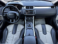 Land Rover Range Rover Evoque 2.2 AT, 2014, 68 000 км купить в Краснодаре – «Вариант Авто» (миниатюра), 12