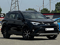 Toyota RAV4 2.0 CVT, 2017, 95 000 км купить в Краснодаре – «Вариант Авто» (миниатюра), 7